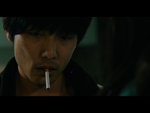 映画『餓鬼が笑う』予告編