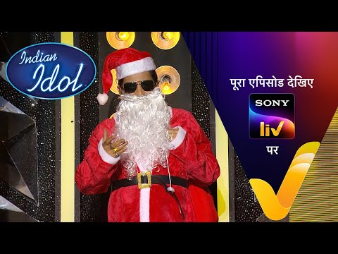 NEW! Indian Idol S14 | Ep 25 | New Year Special 2024 | 30 Dec 2023 | Teaser