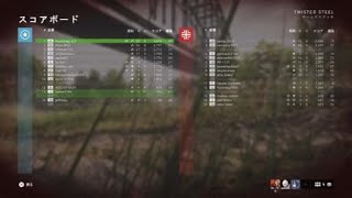 BFV　1デスするまでの13キル