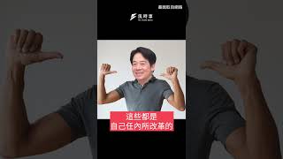 Re: [新聞] 快開學了 中小學狂缺2600位老師！