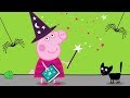 Peppa Pig S Halloween Party