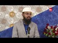 Ma Baap Ka Muqam Allah Aur Uske Rasul Ke Baad Aata Hai By Adv Faiz Syed