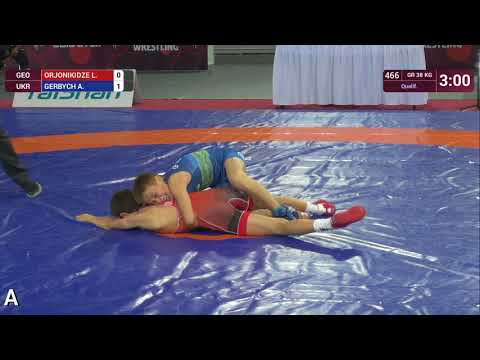 Qual. GR - 38 kg: L. ORJONIKIDZE (GEO) v. A. GERBYCH (UKR)
