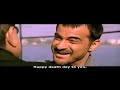 Qayamat Full Movie