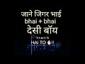 Jata Hun Main To Mujhe Tu Jaane De Kyun Pareshan Hai Mere Jaan Se