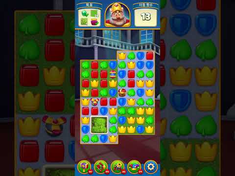 Royal Match Level 4311