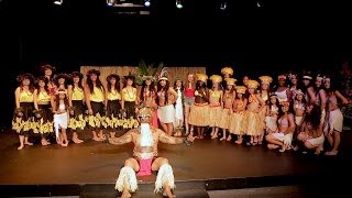 MAU LOA OHANA - Hula Away The Cancer Recital 2014 Trailer