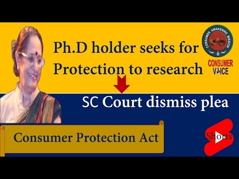 Ph.D holder seeks prtection to his work,SC dismiss the plea