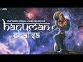 Hanuman Chalisa Full Song Jaspinder Narula Jazim Sharma Ampliify Times