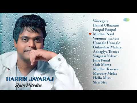 Harris Jayaraj Melodious hits💙💕🌦️ | Rain Melodies