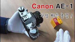 충남·대전 행정통합 관련 기자회견