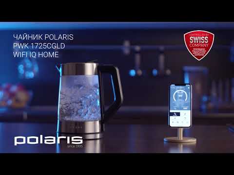 Инструкция к Wi-Fi чайнику Polaris на примере PWK 1725CGLD WIFI IQ Home