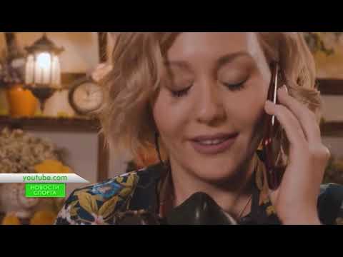 Новости спорта 27.03.20