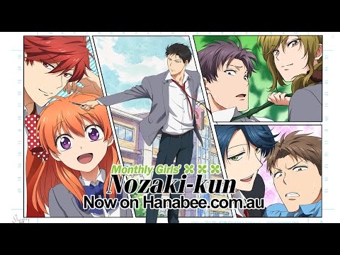 Monthly Girls' Nozaki-kun