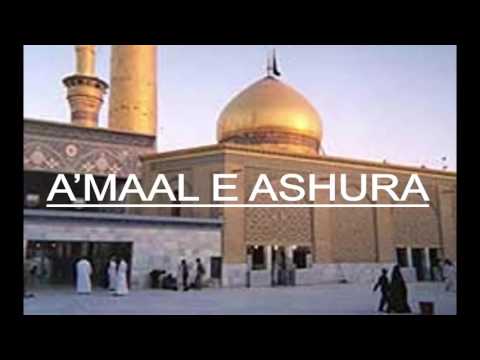Day of Ashura 1438 - A'maals