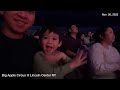 Elijah S First Circus Show Lincoln Center NY