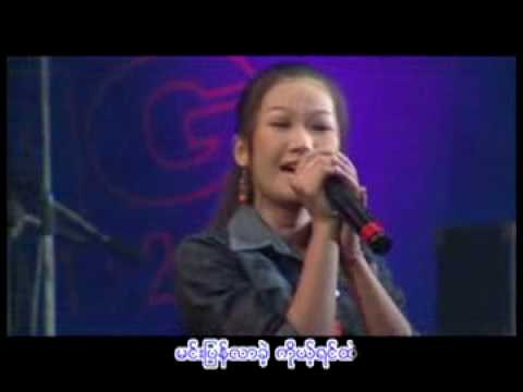 Pyan Lar Khet - L Sai Zee