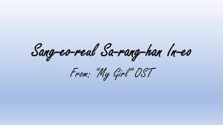 Download lagu Sang-eo-reul Sa-rang-han In eo (상어를 사랑한 인어) from 'My Girl' (마이걸) OST Piano Cover mp3