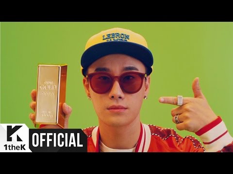 [MV] San E _ What If(내가 너가)