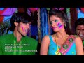 Hamro Se Dalwala Ae Bhauji [New HOLI Video Song.