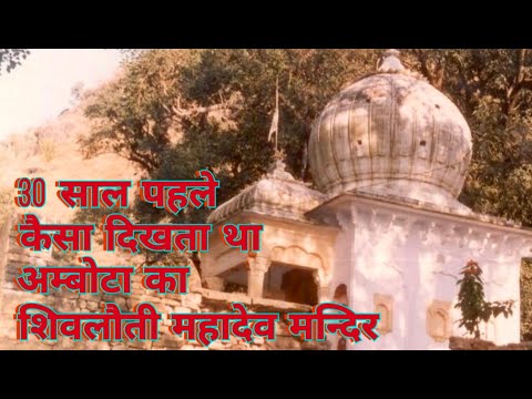 AJAY KUMAR Narrated fo...