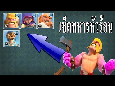 เชื้อโรคเหงือกที่จะซื้อในมอสโก เหมือนแมลงวันแรง
