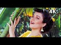 4K Dushman Movie Video Song Pehli Pehli Baar Hoton Pe Tumne Pyar Likha Hai Mithun Mandakini