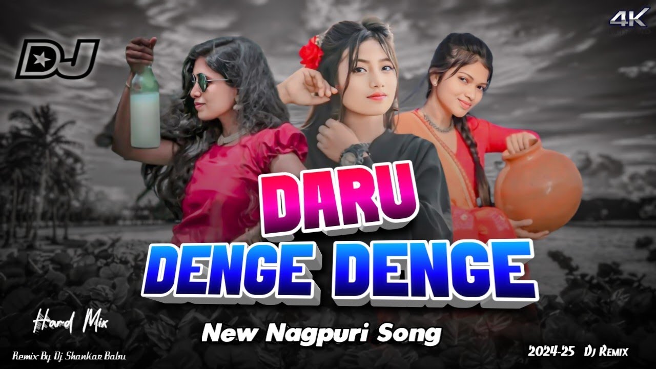 Daru Denge Denge- New Nagpuri Song // New Nagpuri Dj Song 2024 // New Nagpuri Video Song 2024