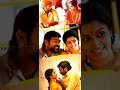 Ava En Maharani Vijay Sethupathi Love Dialogue Full Screen What S App Status