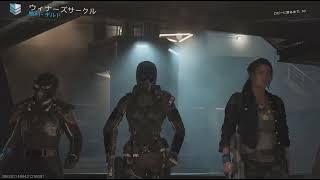 シーズン4始まり　CODBO7プレイ動画part 14