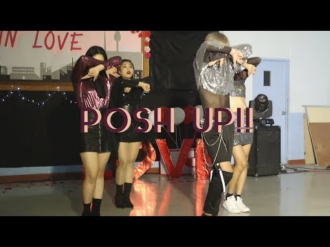 Cover Dance Contest 2019 | POSH UP!! #เการักที่เกาหลี2019