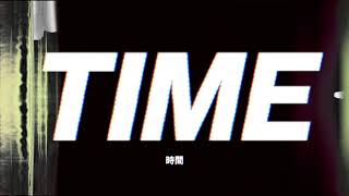 My Time Music Video