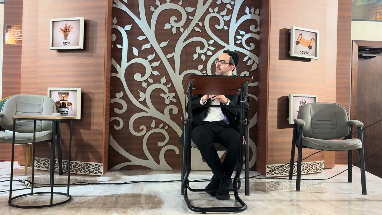 הרב אברהם אזנקוט ״מה יהיה בשנה הבאה״