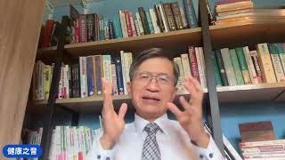 健康之音直播:美國罷工潮背後的健康因素