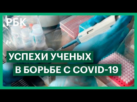 В Японии создали вакцину от коронавируса для введения через нос