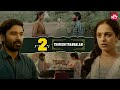 Dhanush S Epic Love Rejections 2 Years Of Thiruchitrambalam Nithya Menen Sun NXT