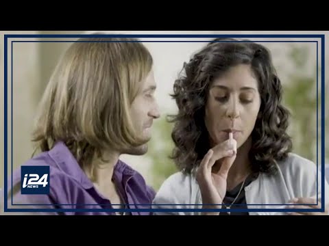 Israeli firm launches world's first saliva pregnancy test logo