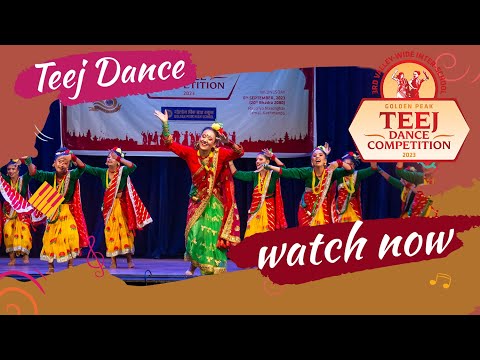Golden Teej Dance 2080: Angel Lord Academy High School (Code 26) || Teej 2080