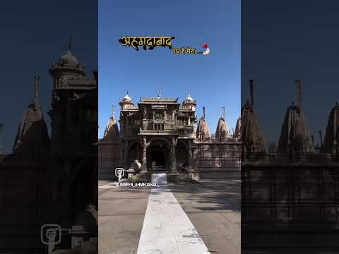 #ahemdabad #