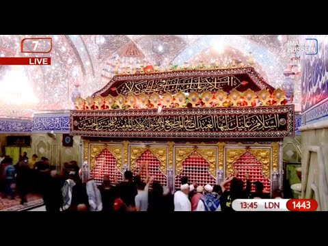 LIVE NOW FROM KARBALA