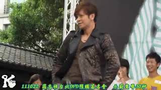 [問卦] 空幹王羅志祥為何不用當兵？