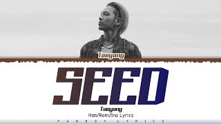 Download lagu TAEYANG - ‘Seed' (나의 마음에) Lirik Sub Indo (Color Coded Lyrics Han/Rom/Ina) mp3