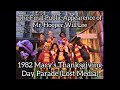 The Final Public Appearance Of Mr Hooper Will Lee 1982 Macy S Thanksgiving Day Parade Sesame Street