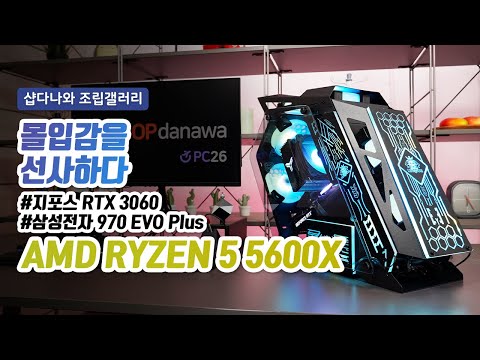 ����ũ�δн� COOLMAX TAURUS 700W 80PLUS����� 230V EU