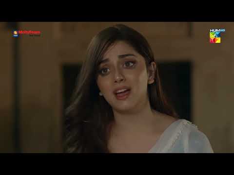 Wo Kon Si Manhoos Ghari Thi - Bebasi - HUM TV