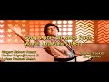 Apni Toh Jaise Taise Karaoke Short Laawaris