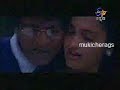 Yaare Nee Abhimani Yaare Nee Abhimani