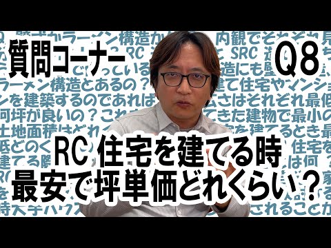 おすすめYouTube動画