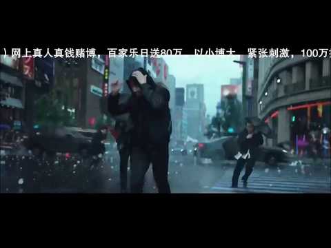 Geostorm - Tokyo [HD]