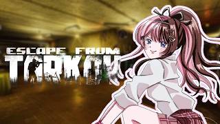 【 Escape from Tarkov 】 コロッケ食べたい【ぶいすぽっ！/橘ひなの】